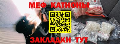 бошки Усть-Джегута