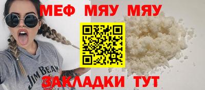 амфетамин Усть-Илимск