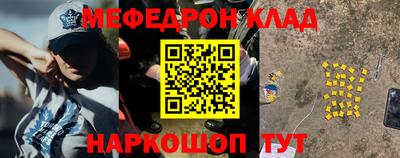 бошки Усть-Джегута