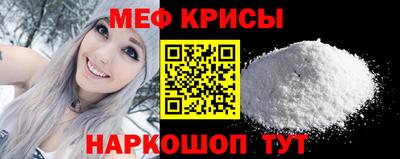 бошки Усть-Джегута