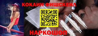 мет Уссурийск