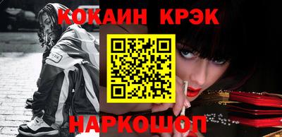 бошки Усть-Джегута