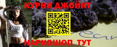 первитин Чапаевск