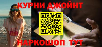 бошки Усть-Джегута