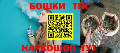 амфетамин Усть-Илимск