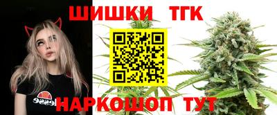 дистиллят марихуана Чебоксары