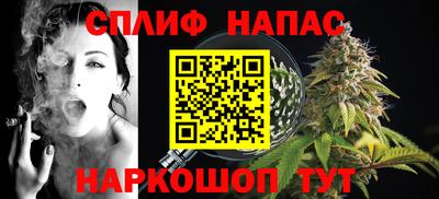бошки Усть-Джегута