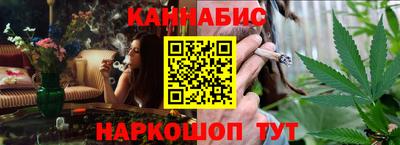 амфетамин Усть-Илимск