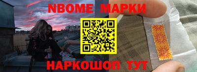 амфетамин Усть-Илимск