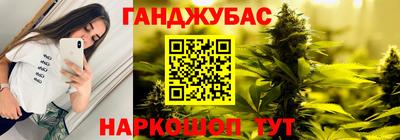 бошки Усть-Джегута