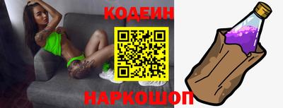 спиды Чебаркуль