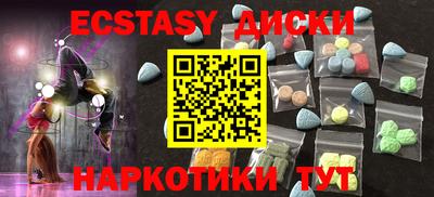 бошки Усть-Джегута