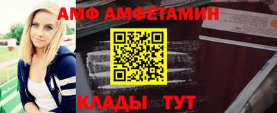 дистиллят марихуана Чебоксары