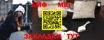 бошки Усть-Джегута