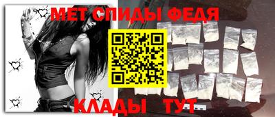 бошки Усть-Джегута