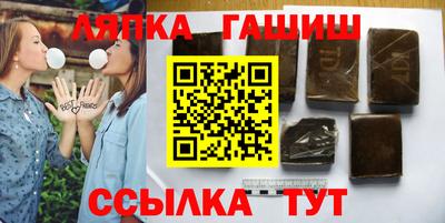 дистиллят марихуана Чебоксары
