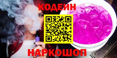 мет Уссурийск