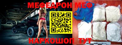 бошки Усть-Джегута